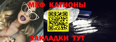 дживик Комсомольск-на-Амуре
