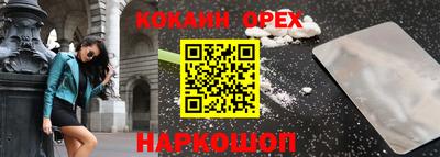 сатива Коммунар