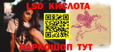 ешки Краснодар