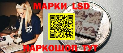 героин Конаково