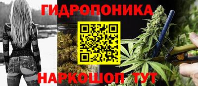 амфетамин Краснокаменск