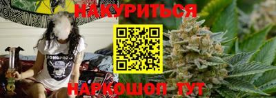 героин Конаково