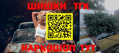 амфетамин Краснокаменск