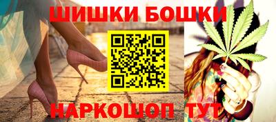 ешки Краснодар