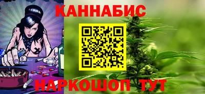 ешки Краснодар