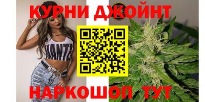 амфетамин Краснокаменск