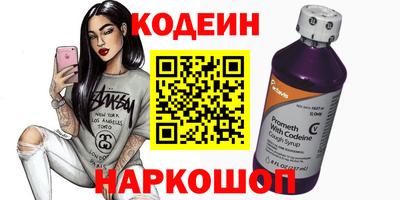 сатива Коммунар