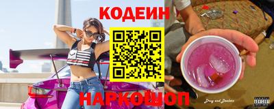 дистиллят марихуана Краснознаменск