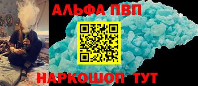 дистиллят марихуана Краснознаменск