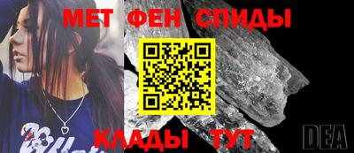 героин Конаково