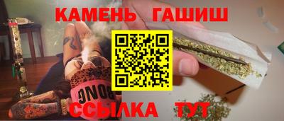дживик Комсомольск-на-Амуре