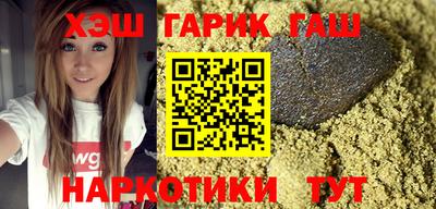 ешки Краснодар