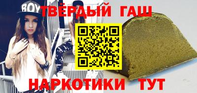 дживик Комсомольск-на-Амуре