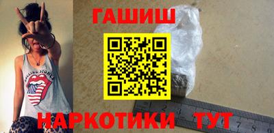 сатива Коммунар