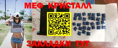 героин Конаково