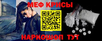 сатива Коммунар