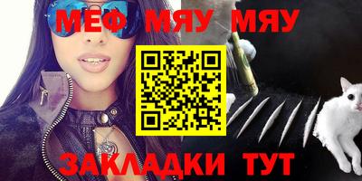 дистиллят марихуана Краснознаменск