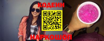 дистиллят марихуана Краснознаменск